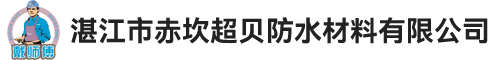深圳市佳和美印刷制品有限公司